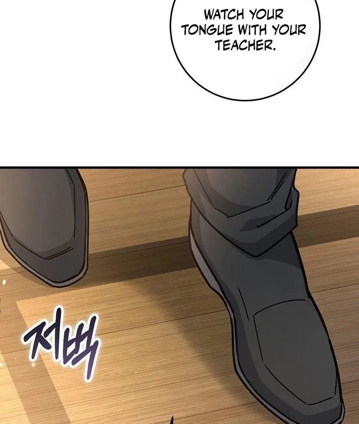 What Happens When the Substitute Driver is Single Chapter 23 page 21 - 
