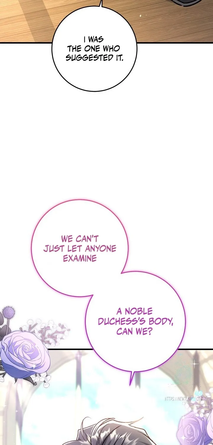 What Happens When the Substitute Driver is Single Chapter 23 page 22 - 