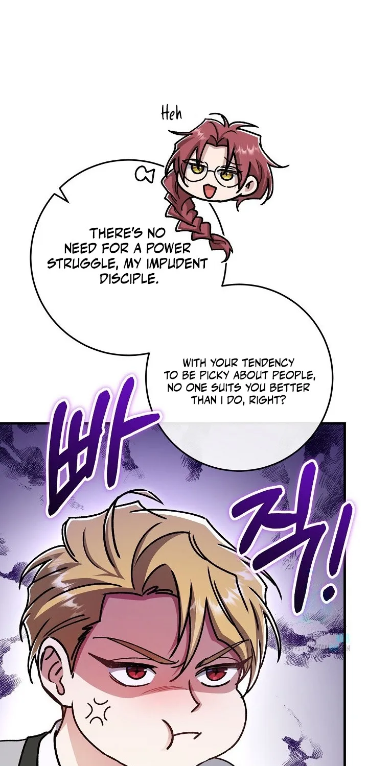 What Happens When the Substitute Driver is Single Chapter 23 page 32 - 