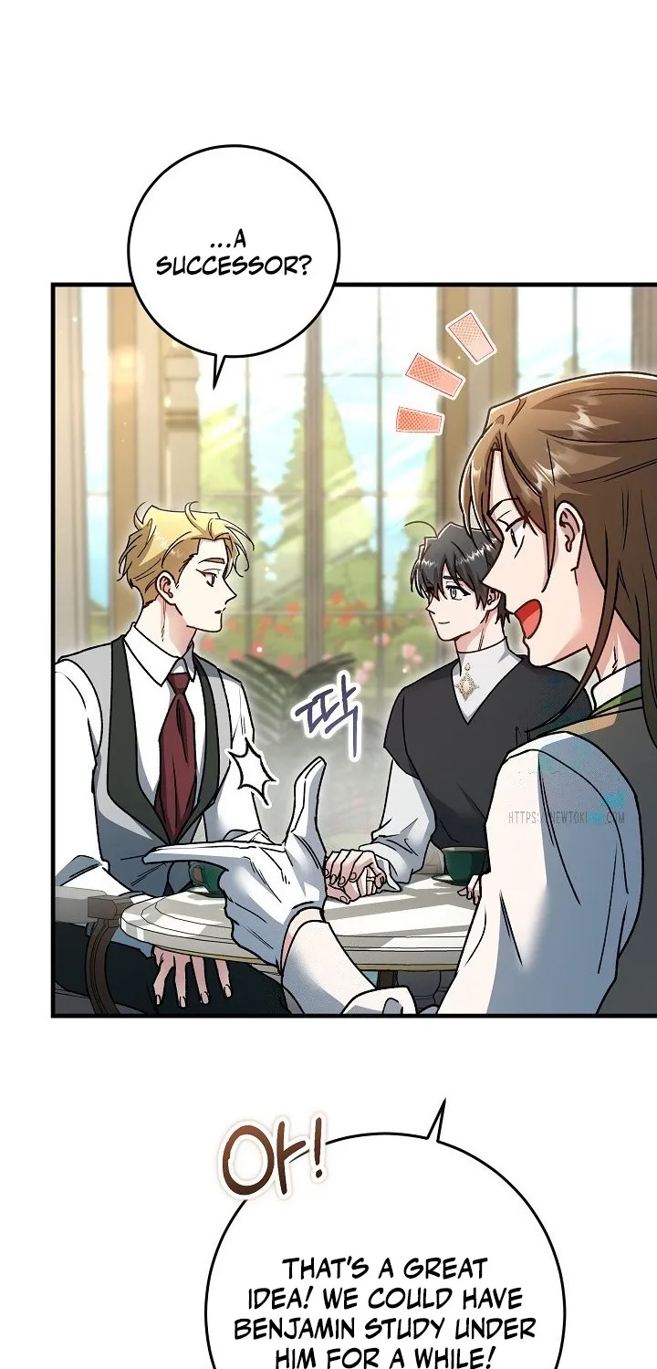 What Happens When the Substitute Driver is Single Chapter 23 page 35 - 