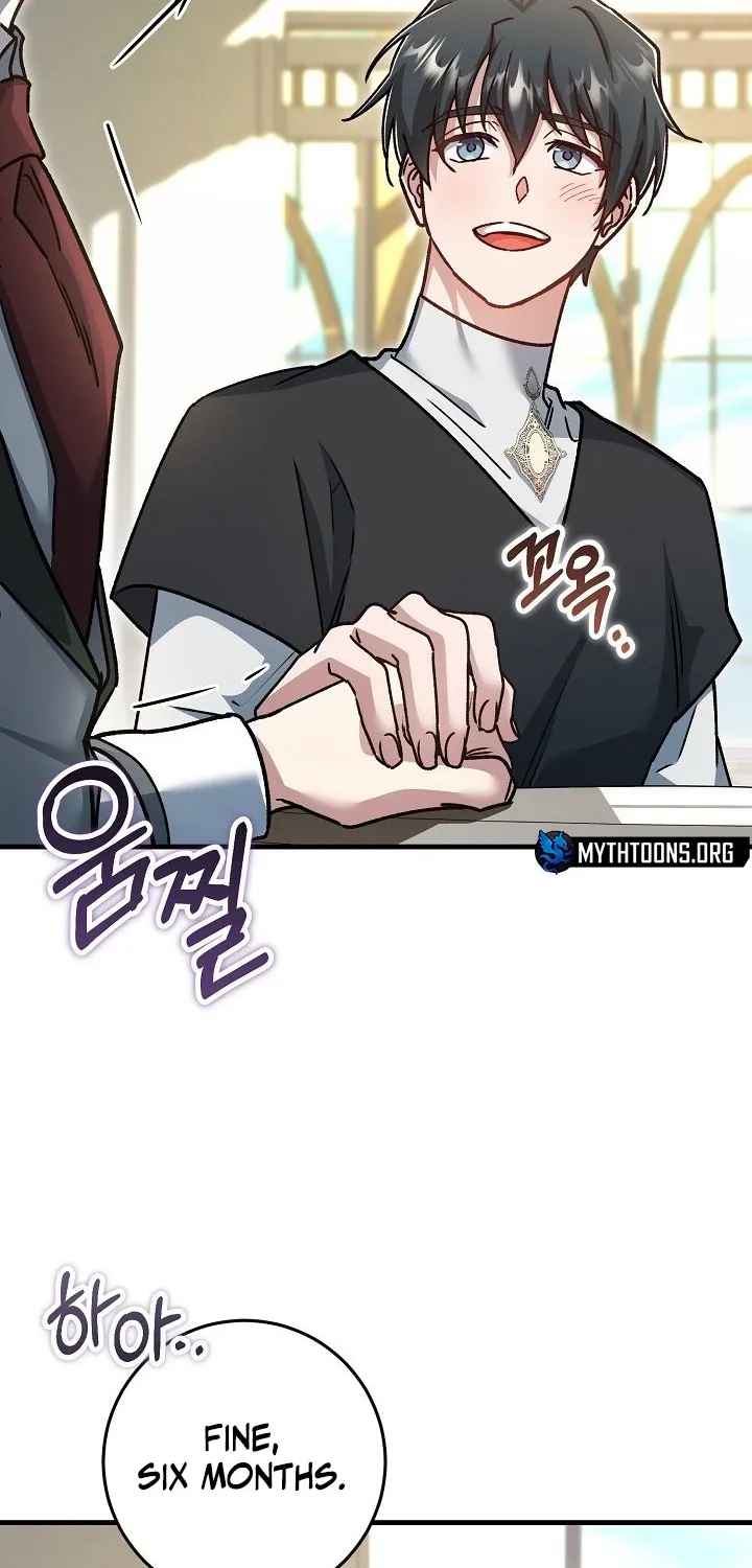 What Happens When the Substitute Driver is Single Chapter 23 page 40 - 
