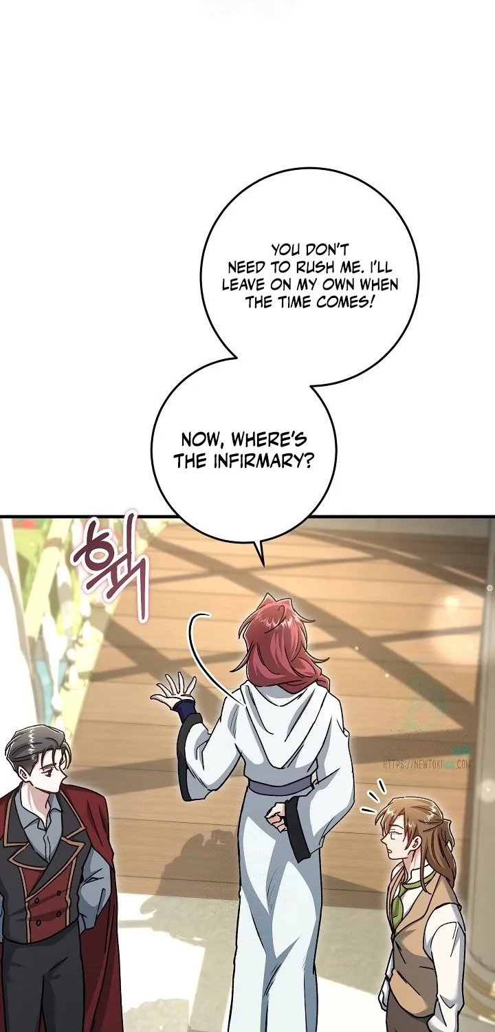 What Happens When the Substitute Driver is Single Chapter 23 page 42 - 