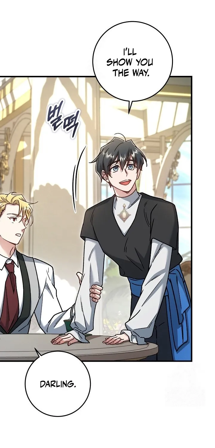 What Happens When the Substitute Driver is Single Chapter 23 page 44 - 