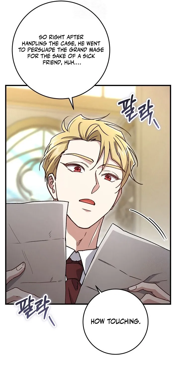 What Happens When the Substitute Driver is Single Chapter 23 page 52 - 