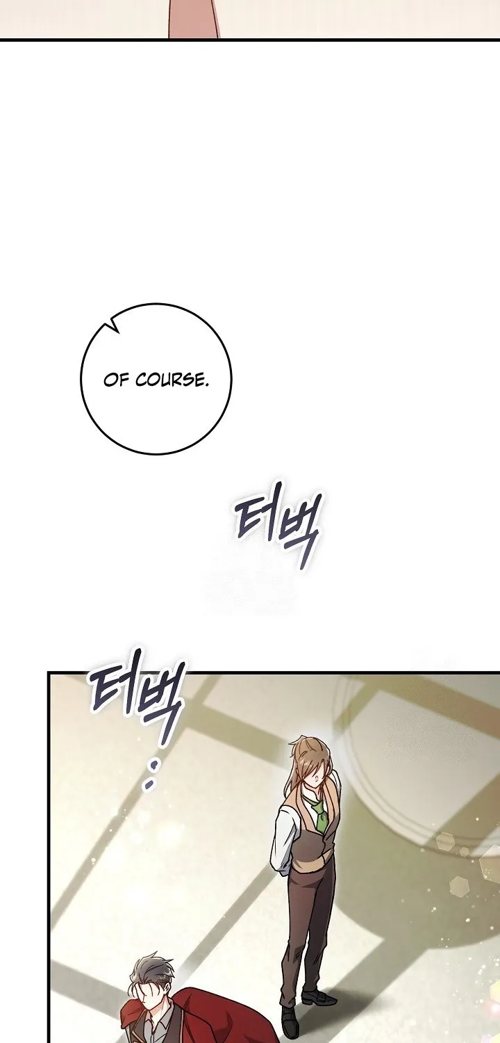 What Happens When the Substitute Driver is Single Chapter 23 page 57 - 