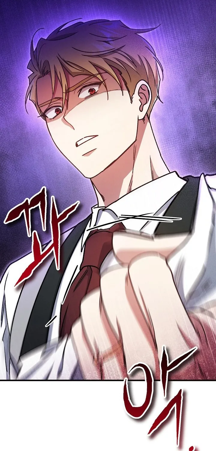 What Happens When the Substitute Driver is Single Chapter 23 page 62 - 