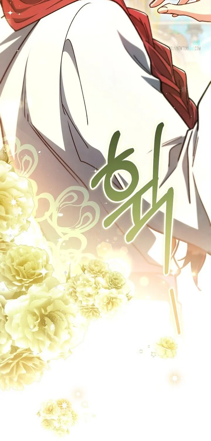 What Happens When the Substitute Driver is Single Chapter 23 page 75 - 