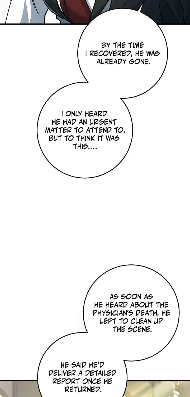 What Happens When the Substitute Driver is Single Chapter 23 page 10 - 