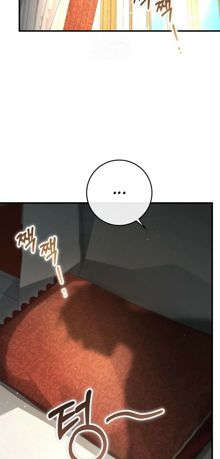 What Happens When the Substitute Driver is Single Chapter 24 page 2 - 