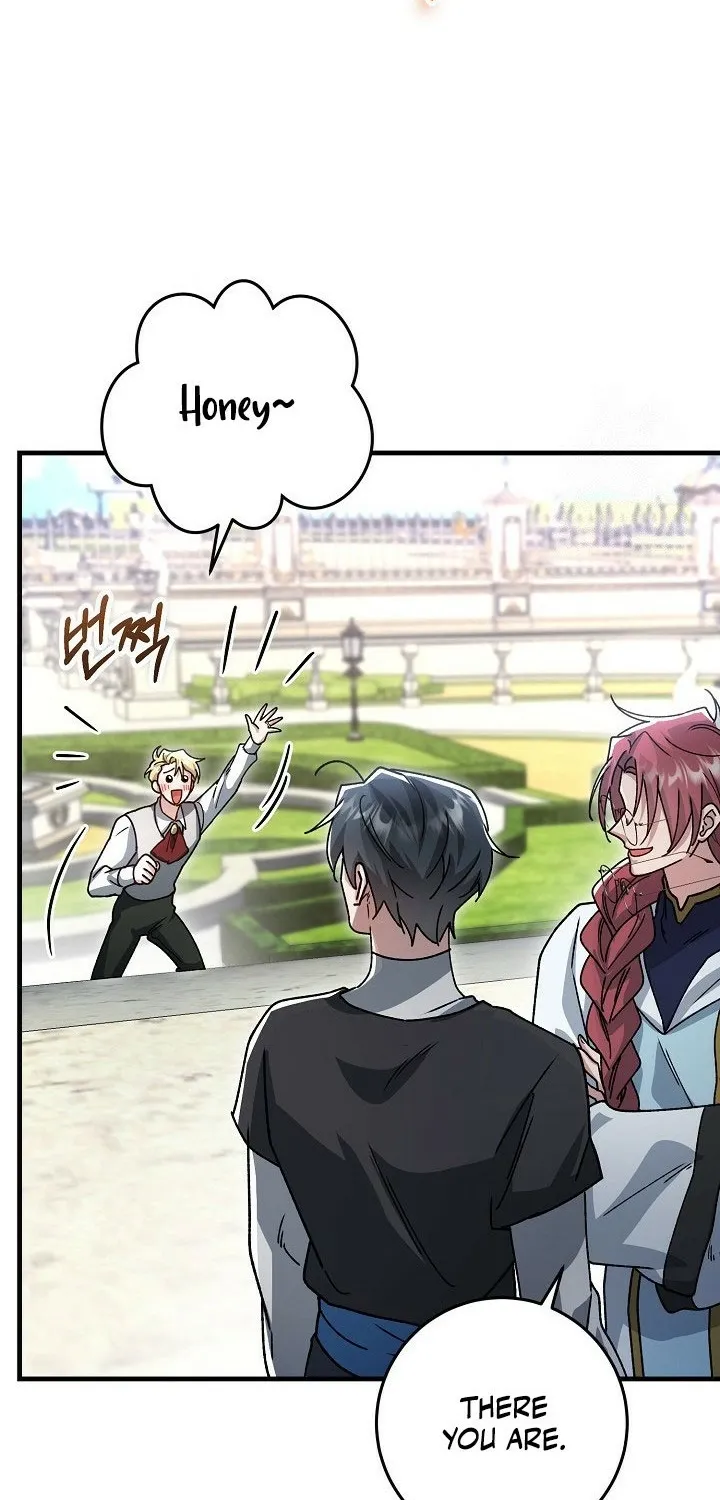 What Happens When the Substitute Driver is Single Chapter 24 page 22 - 