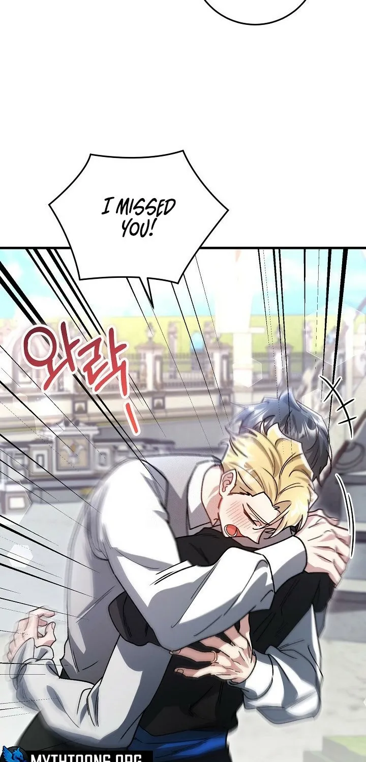 What Happens When the Substitute Driver is Single Chapter 24 page 23 - 