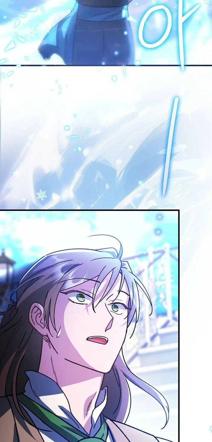 What Happens When the Substitute Driver is Single Chapter 24 page 38 - 