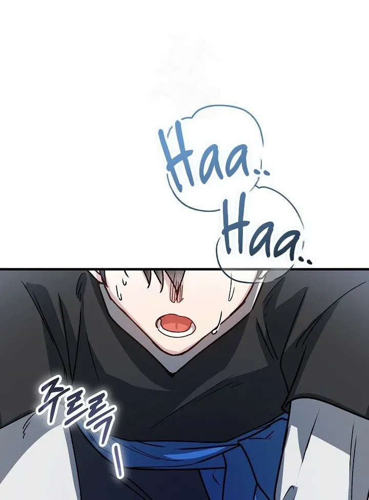 What Happens When the Substitute Driver is Single Chapter 24 page 43 - 
