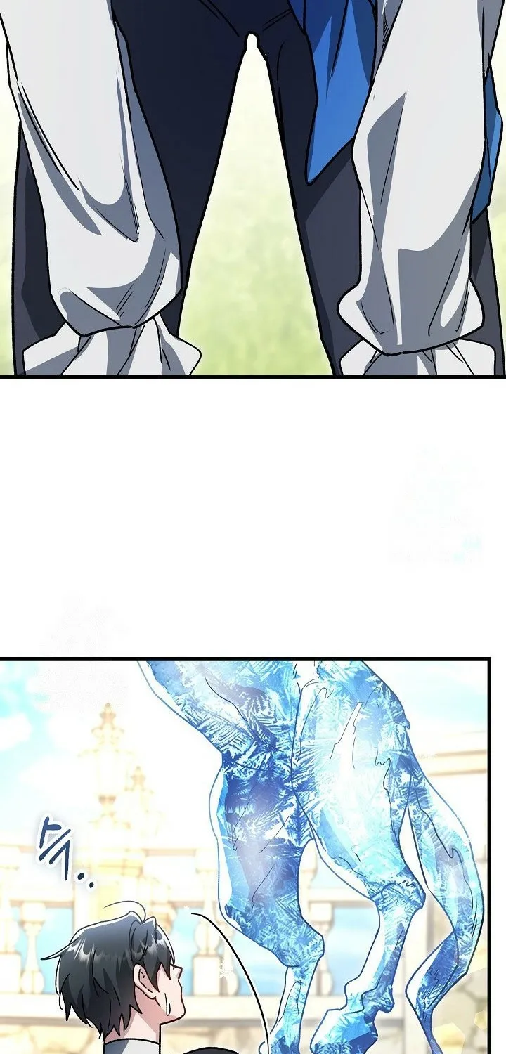 What Happens When the Substitute Driver is Single Chapter 24 page 44 - 