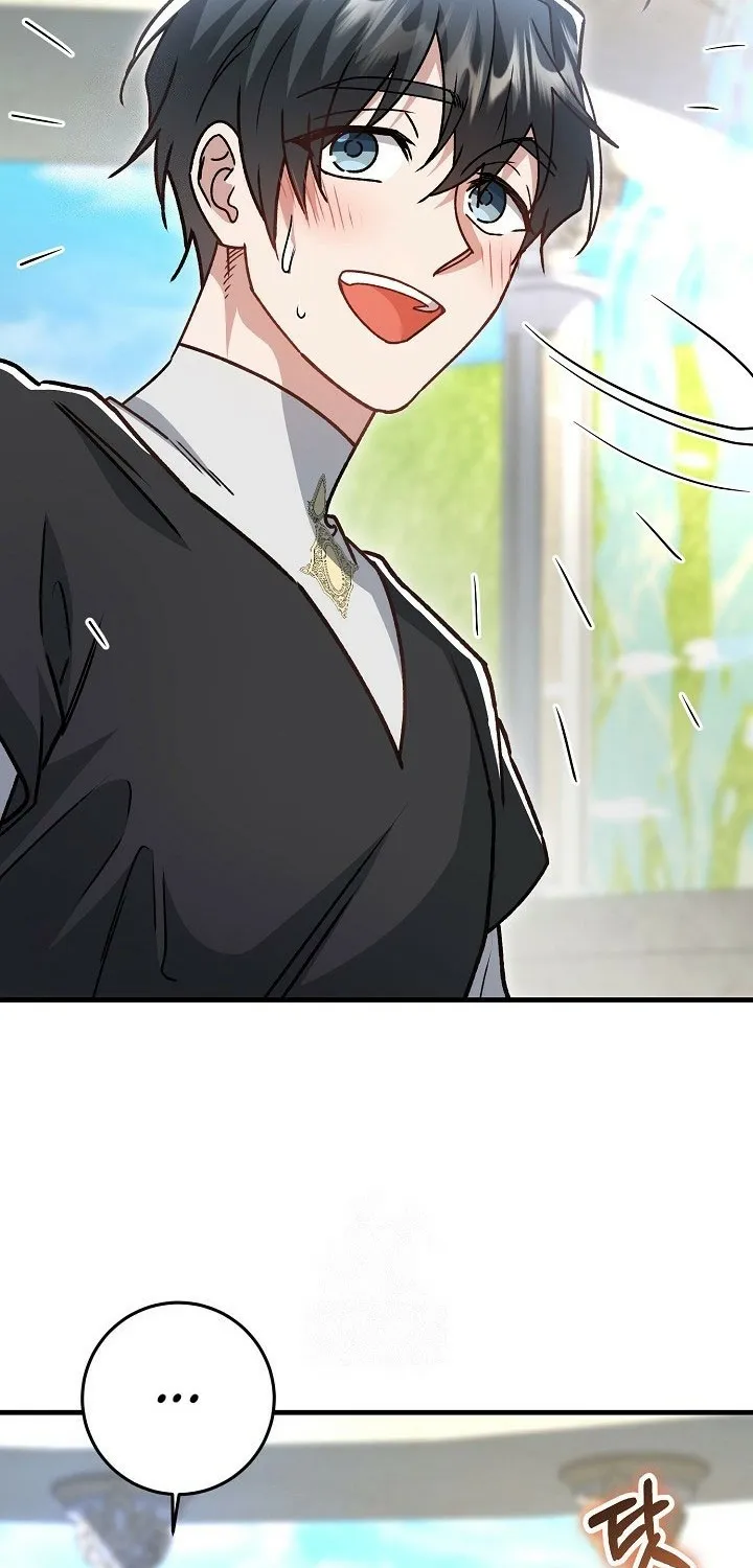 What Happens When the Substitute Driver is Single Chapter 24 page 46 - 