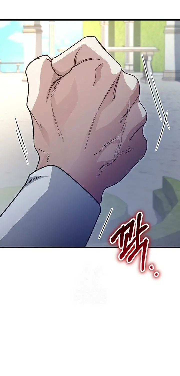 What Happens When the Substitute Driver is Single Chapter 24 page 60 - 