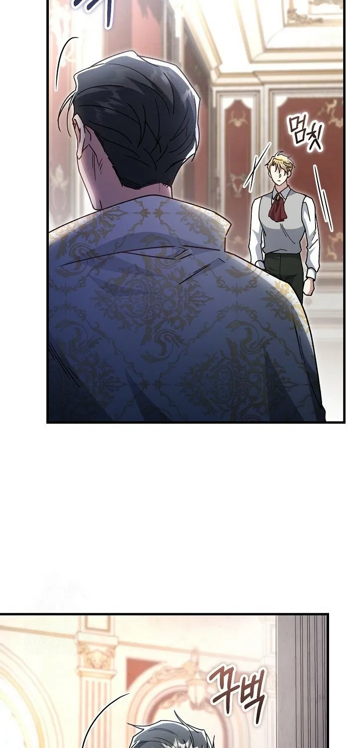 What Happens When the Substitute Driver is Single Chapter 24 page 63 - 