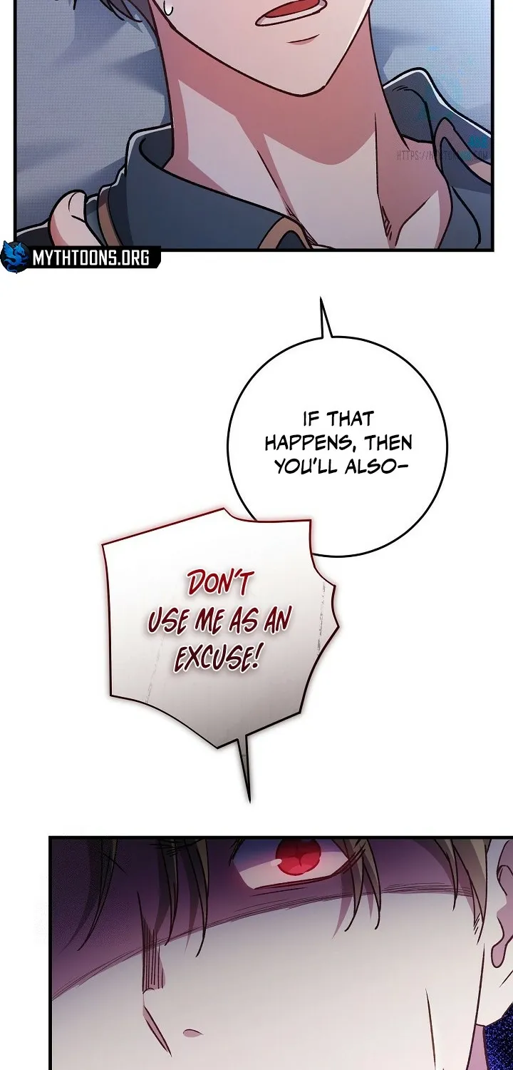What Happens When the Substitute Driver is Single Chapter 25 page 11 - 