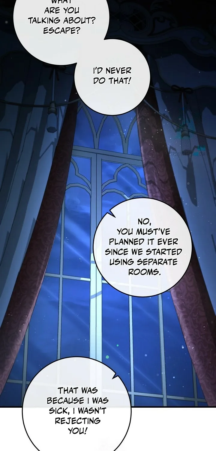 What Happens When the Substitute Driver is Single Chapter 25 page 13 - 