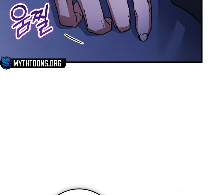 What Happens When the Substitute Driver is Single Chapter 25 page 15 - 