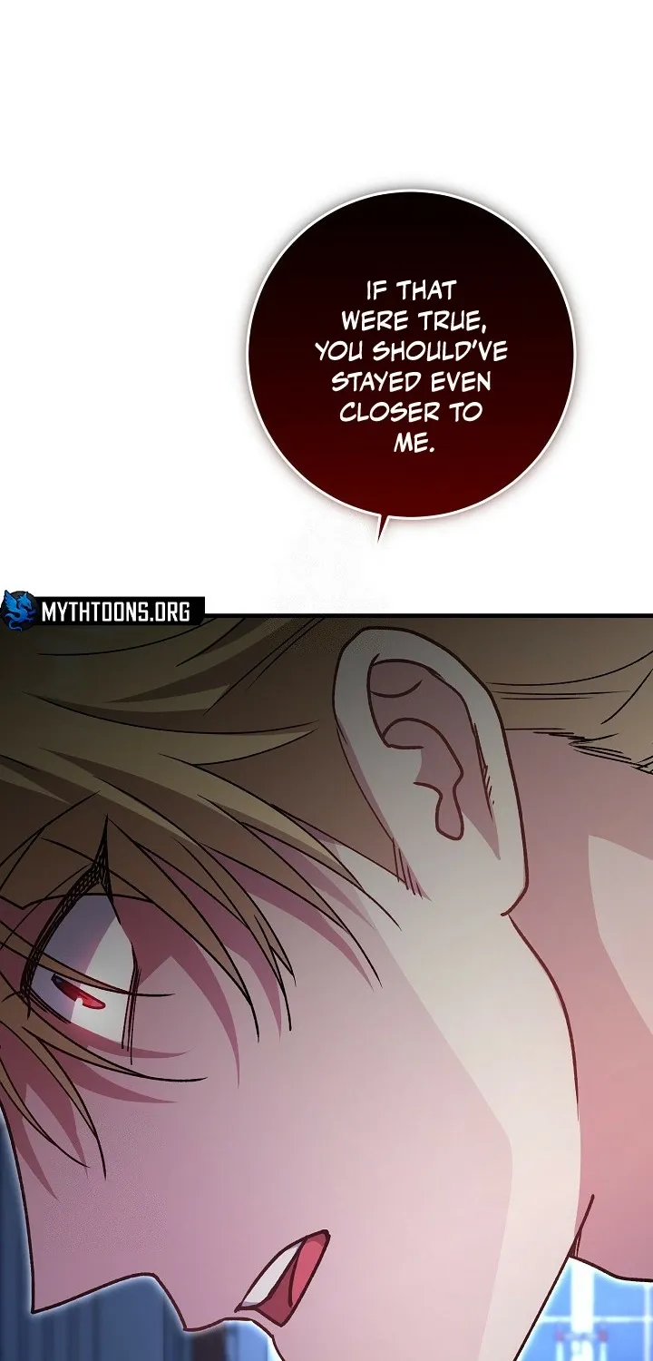 What Happens When the Substitute Driver is Single Chapter 25 page 21 - 