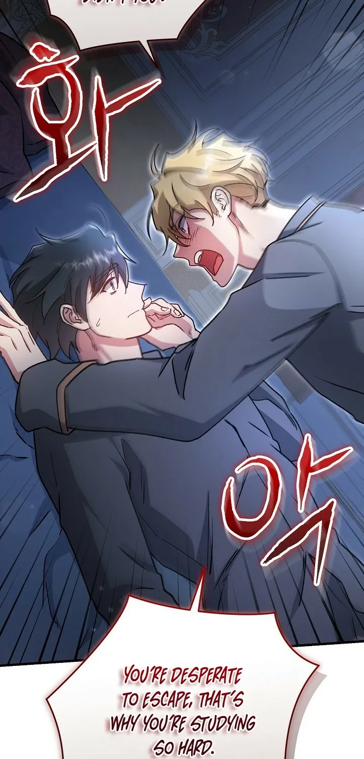 What Happens When the Substitute Driver is Single Chapter 25 page 23 - 