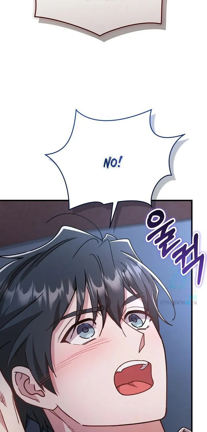 What Happens When the Substitute Driver is Single Chapter 25 page 24 - 