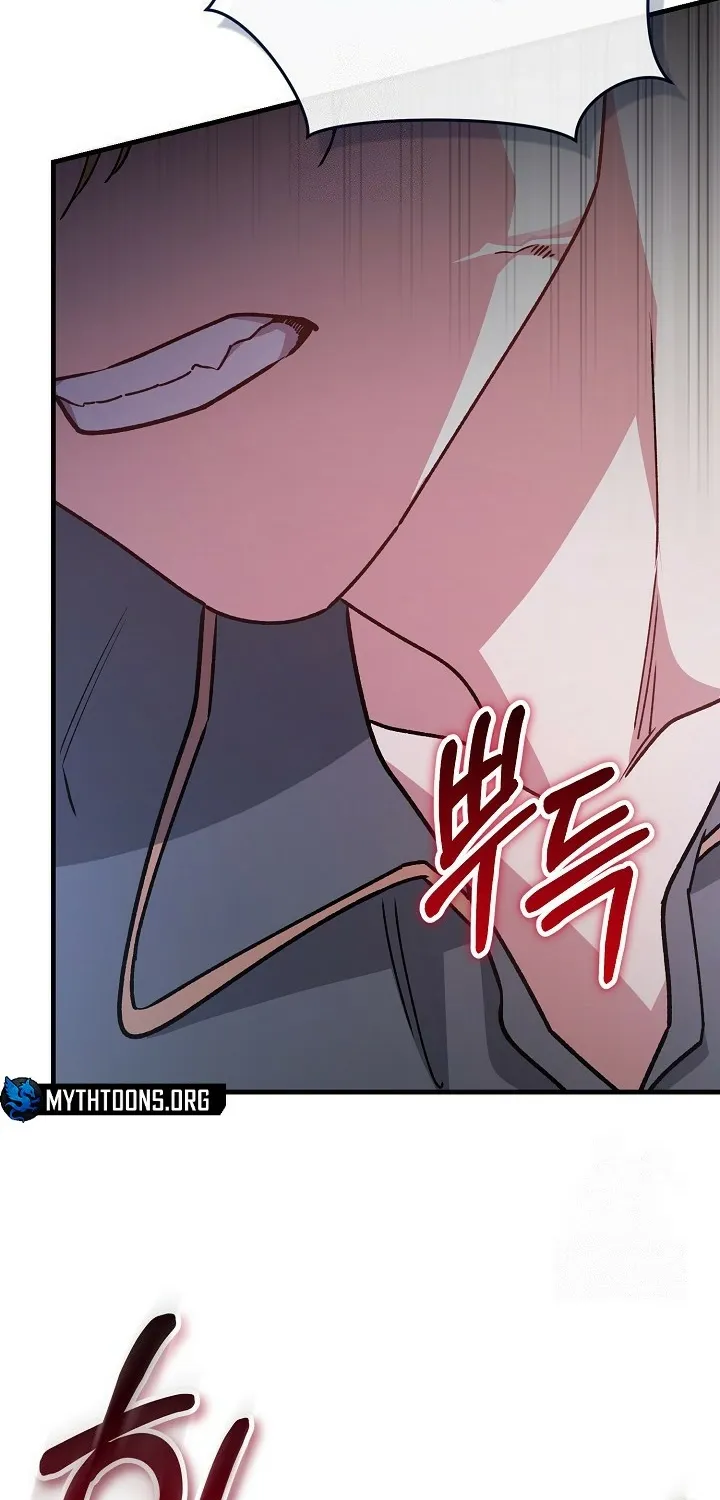 What Happens When the Substitute Driver is Single Chapter 25 page 26 - 