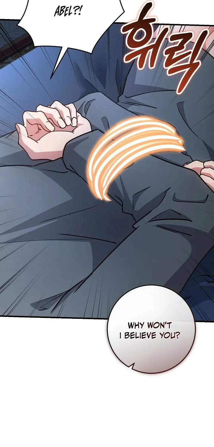 What Happens When the Substitute Driver is Single Chapter 25 page 28 - 