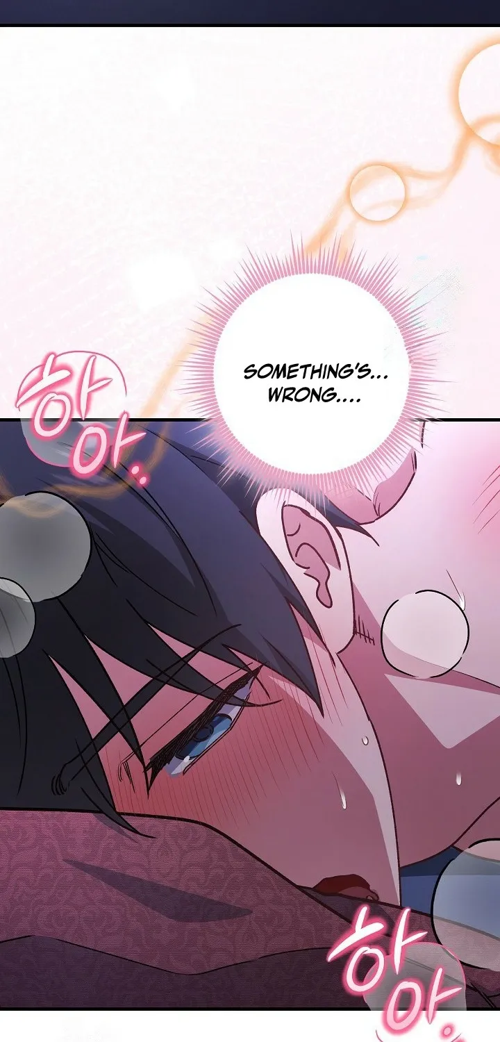What Happens When the Substitute Driver is Single Chapter 25 page 37 - 