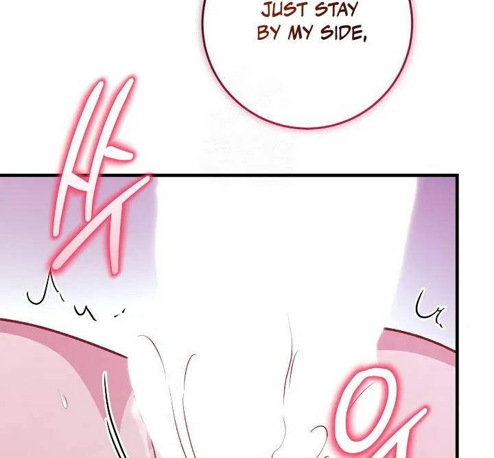 What Happens When the Substitute Driver is Single Chapter 25 page 50 - 