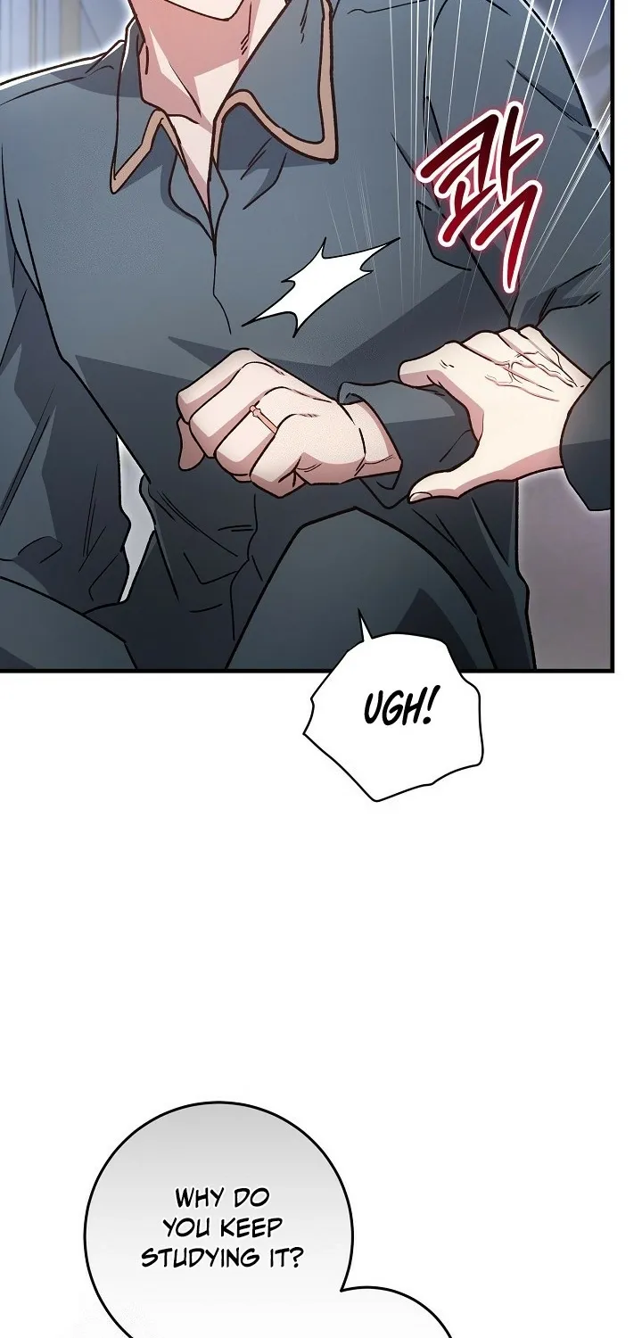 What Happens When the Substitute Driver is Single Chapter 25 page 6 - 