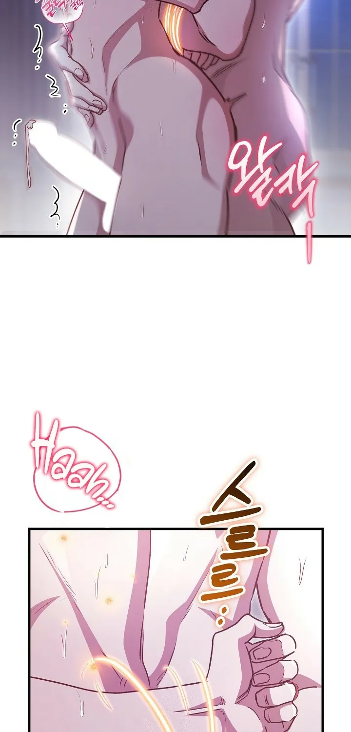 What Happens When the Substitute Driver is Single Chapter 25 page 58 - 
