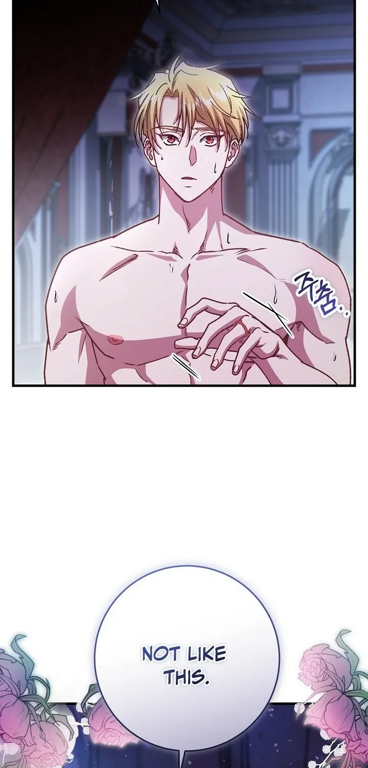What Happens When the Substitute Driver is Single Chapter 25 page 71 - 