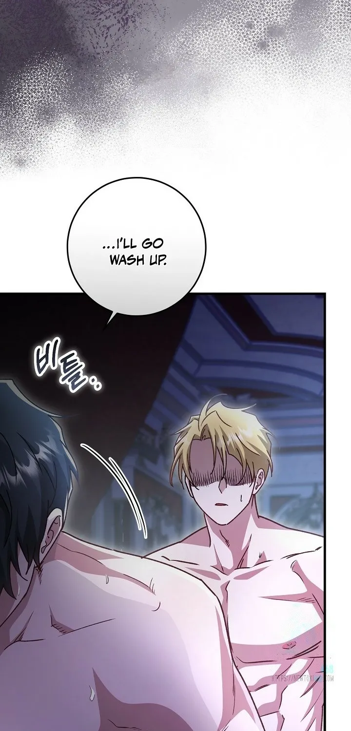 What Happens When the Substitute Driver is Single Chapter 25 page 76 - 