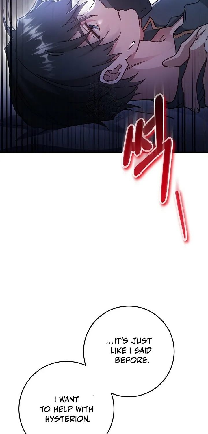What Happens When the Substitute Driver is Single Chapter 25 page 9 - 