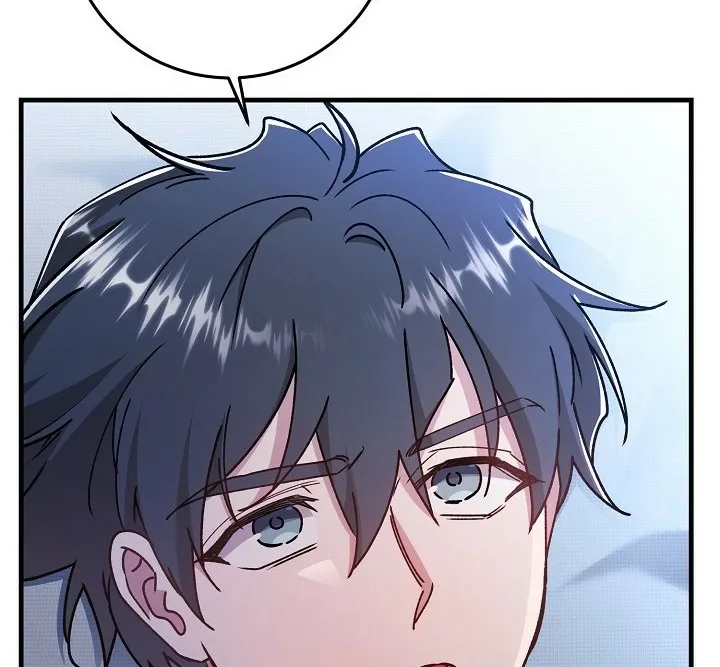 What Happens When the Substitute Driver is Single Chapter 25 page 10 - 