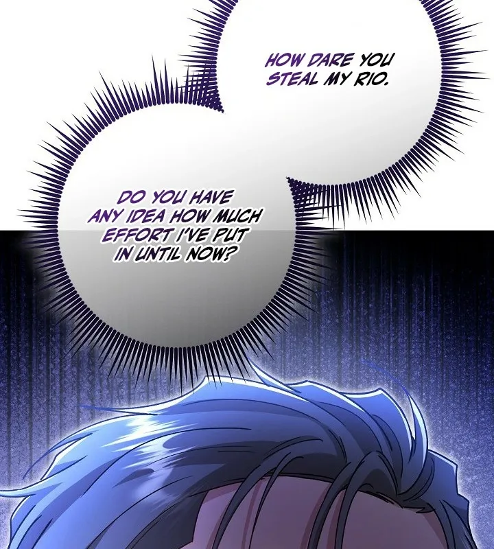 What Happens When the Substitute Driver is Single Chapter 26 page 14 - 