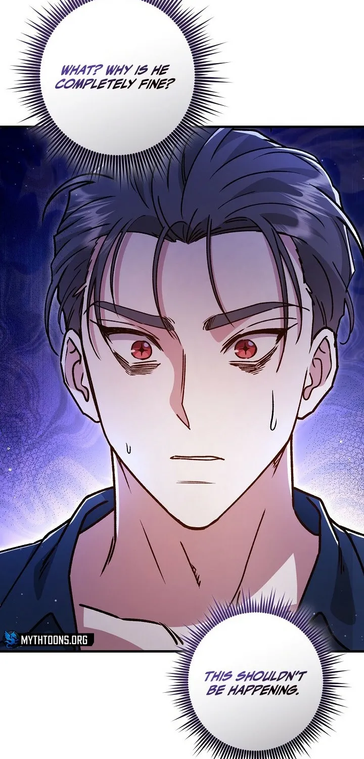 What Happens When the Substitute Driver is Single Chapter 26 page 23 - 
