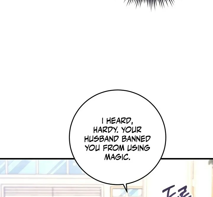 What Happens When the Substitute Driver is Single Chapter 26 page 24 - 
