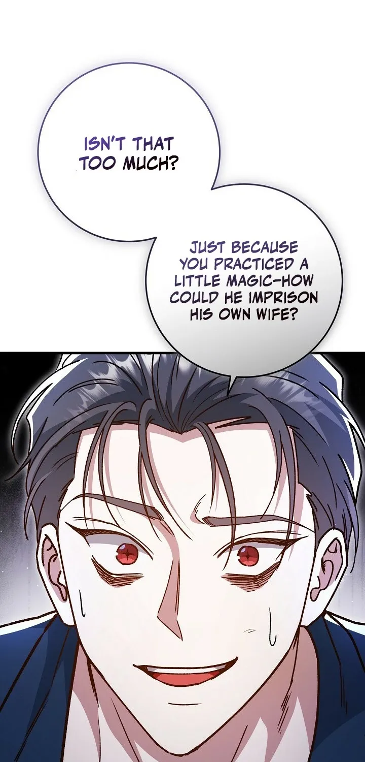 What Happens When the Substitute Driver is Single Chapter 26 page 27 - 