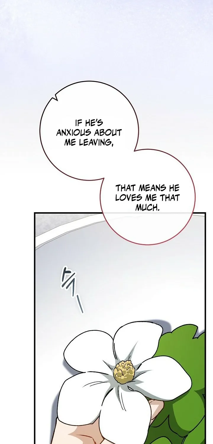 What Happens When the Substitute Driver is Single Chapter 26 page 48 - 