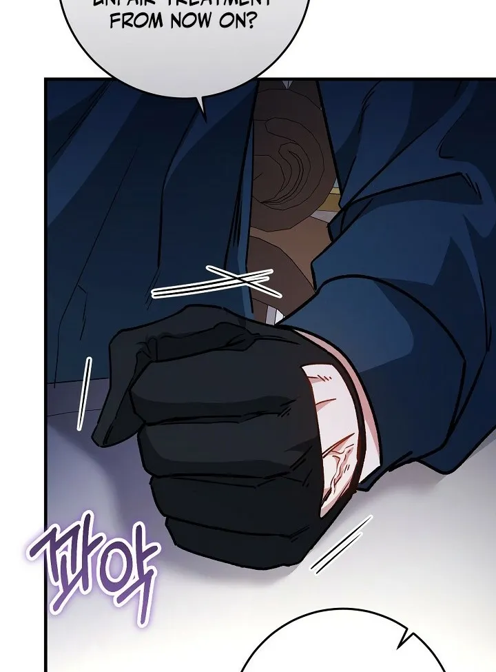 What Happens When the Substitute Driver is Single Chapter 26 page 51 - 