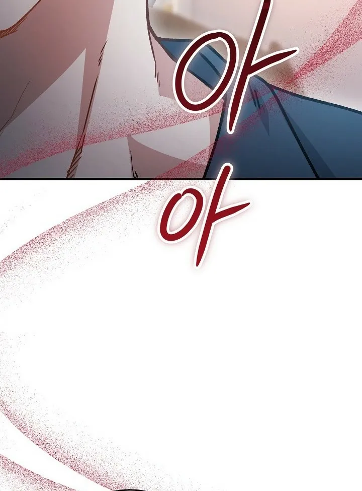 What Happens When the Substitute Driver is Single Chapter 26 page 58 - 