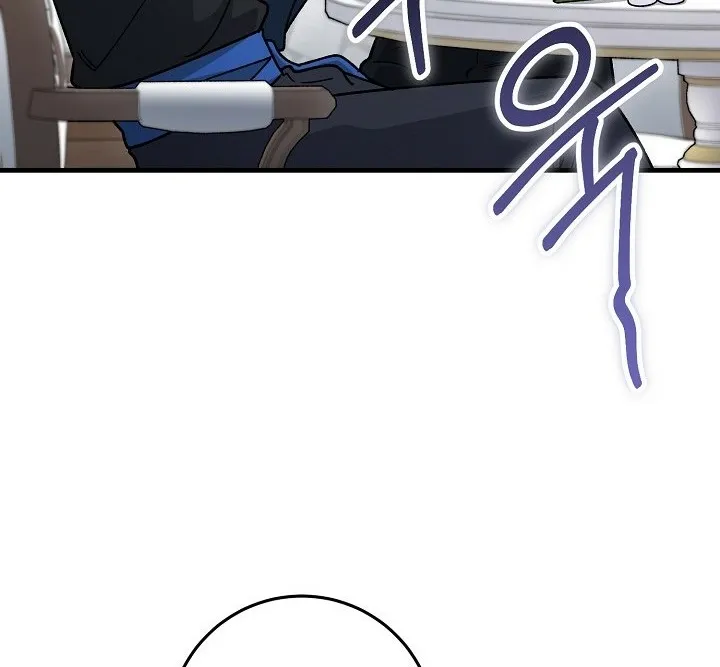 What Happens When the Substitute Driver is Single Chapter 26 page 68 - 