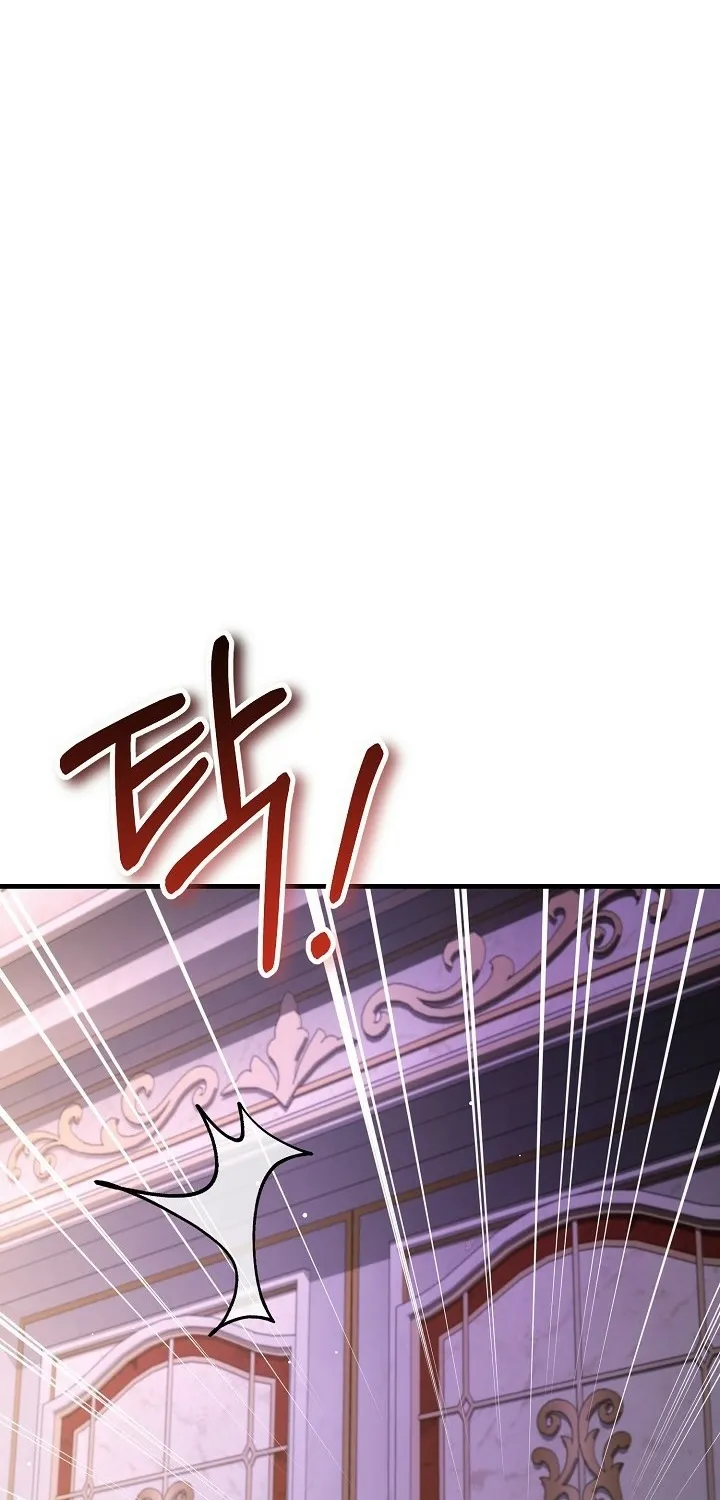 What Happens When the Substitute Driver is Single Chapter 26 page 72 - 