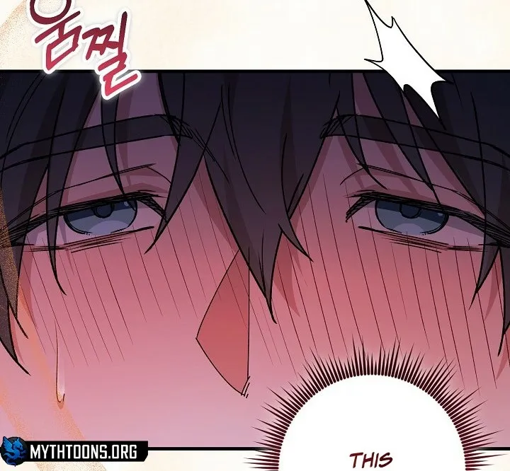 What Happens When the Substitute Driver is Single Chapter 27 page 15 - 