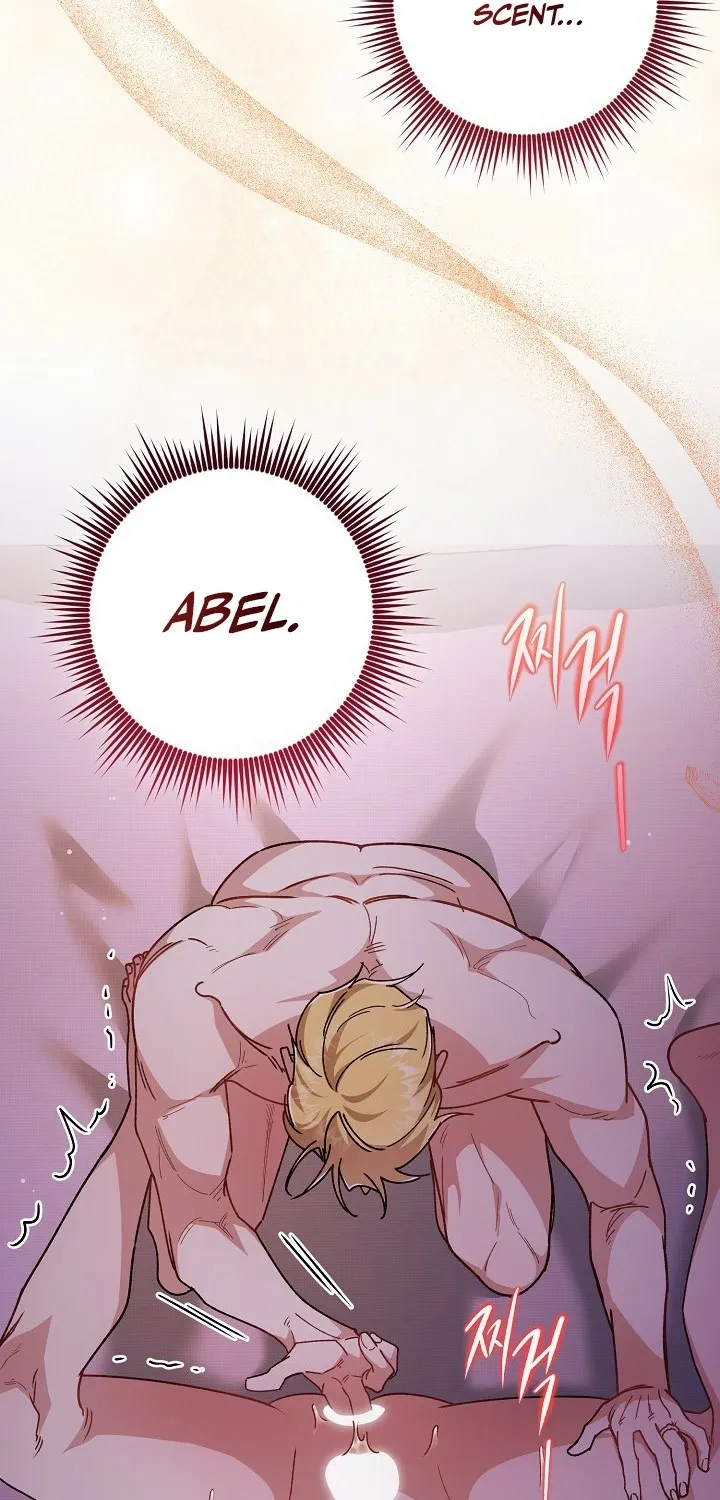 What Happens When the Substitute Driver is Single Chapter 27 page 16 - 