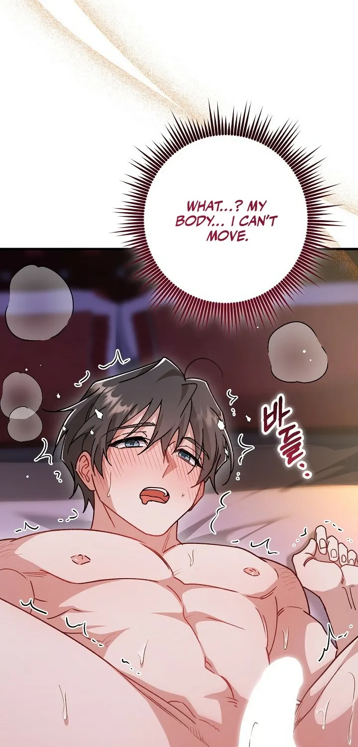 What Happens When the Substitute Driver is Single Chapter 27 page 19 - 