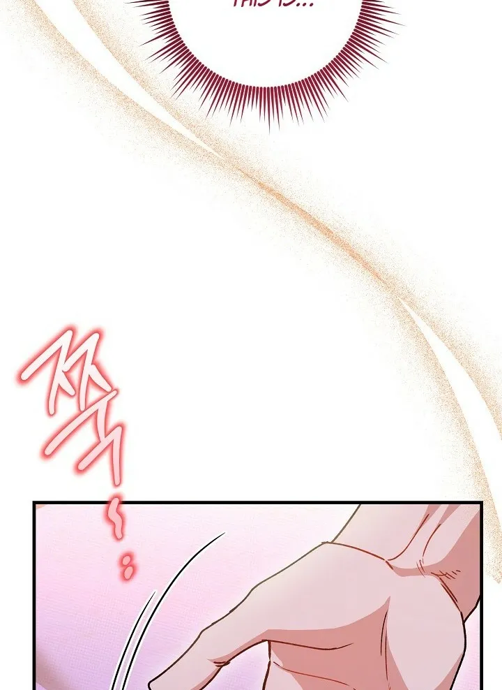 What Happens When the Substitute Driver is Single Chapter 27 page 22 - 